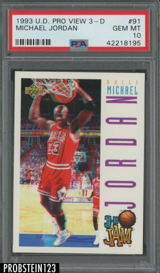 1993 - 94 Upper Deck Pro View 3 - D Michael Jordan Chicago Bulls Hof Psa 10 Gem