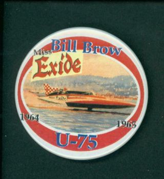 Miss Exide Bill Brow Regatta Boat Racing Race Speed Power Boating Trophy Cup