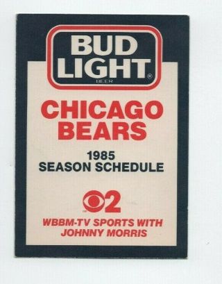 1985 Chicago Bears Pocket Schedule (sked)
