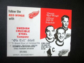 1969 - 70 Nhl Detroit Red Wings Pocket Schedule