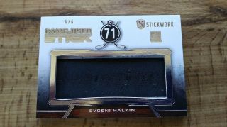 2015 - 16 Leaf Stickwork Pittsburgh Penguins Evgeni Malkin Game Stick 6/6
