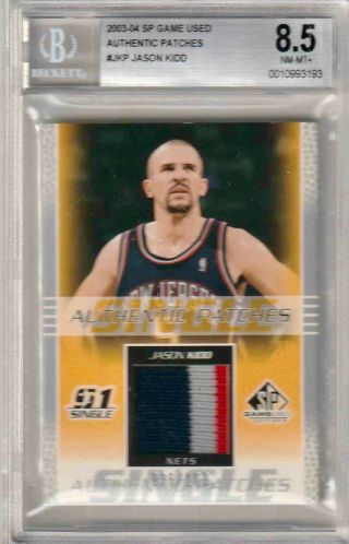 2003 - 04 Sp Game Authentic Patches Jkp Jason Kidd Sn 36/100 Bgs 8.  5