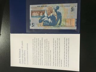 2005 Jack Nicklaus Royal Bank of Scotland 5 Pound Commemorative Bank Note 2