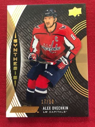 2018 - 19 Engrained Alex Ovechkin Synthesis 17/50 Washington Capitals Gold