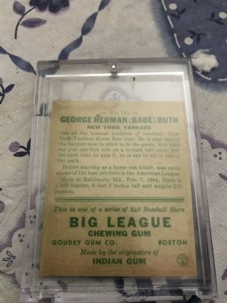 George Herman Ruth