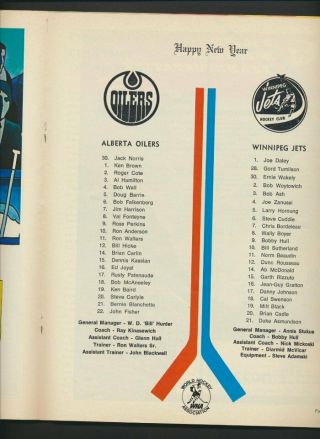 1972 - 73 Vintage Edmonton Alberta Oilers WHA Hockey Program Vol 1 21 Winnipeg 2
