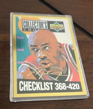 1994 - 95 Upper Deck Collectors Choice Michael Jordan Gold Signature Checklist 420