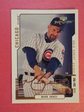 Rare 2000 Mark Grace Upper Deck Mvp Gold Script 47 Chicago Cubs 32/50