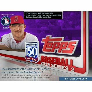 2019 Topps Series 2 Baseball Hobby Jumbo 6 Box Case,  12 Silver Packs