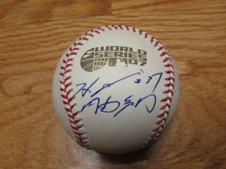 Hideki Okajima Signed Boston Red Sox 2007 World Series Baseball English Japanese