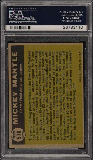 1961 Topps Mickey Mantle ALL - STAR 578 PSA 8 NM - MT (PWCC) 2
