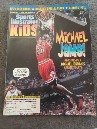 Sports Illustrated For Kids December 1997 Michael Jordan