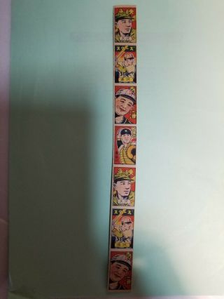 1940s Late Japanese Baseball Menko Cards Uncut Strip Of 7 Cards
