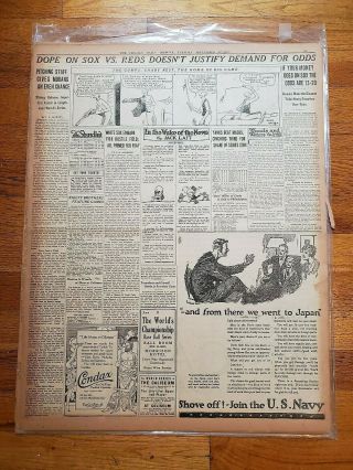 1919 World Series Reds - White Sox 9/30/1919 Newspaper Black Sox Scandal