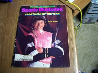 Sports Illustrated 1977 Steve Cauthen Sportsman Of The Year Cover