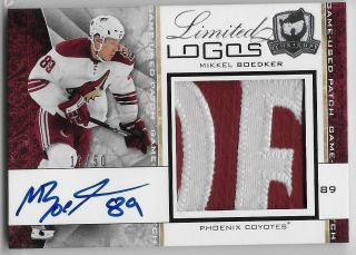 08 - 09 Ud The Cup Mikkel Boedker Limited Logos Rc Auto Patch 17/50 Ll - Bo - 2008