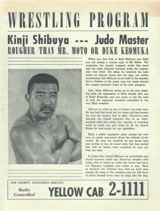 Austin Wrestling Program: Kinji Shibuya,  Dory Funk,  Ray Gunkel