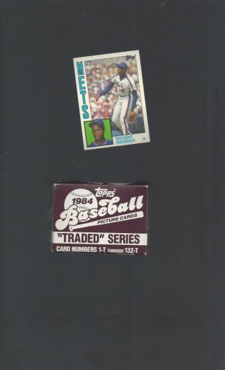 1984 Topps Traded Baseball Card Set The Gooden Rookie