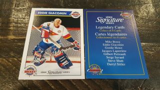 1995 Zellers Signature Series Ed Giacomin Auto /3500 Hockey Card