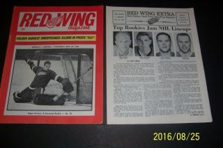 1964 Boston Bruins Vs Detroit Red Wings Program Roger Crozier Gordie Howe,  Bon