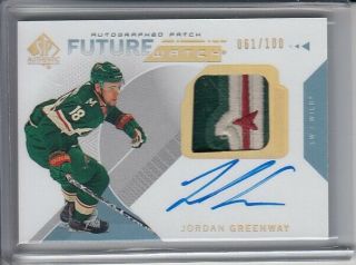 2018 - 19 Sp Authentic 155 Jordan Greenway Rc Future Watch Auto Patch / 99
