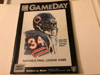 Game Day Nfl Program Rare Dec 27,  1987 Raiders Vs.  Bears - Payton 