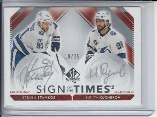 2017 - 18 Sp Authentic Sign Of The Times Duals St2sk Stamkos - Kucherov / 25