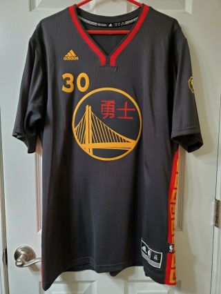 Adidas Golden State Warriors Steph Curry Swingman Jersey Chinese Year Cny Xl