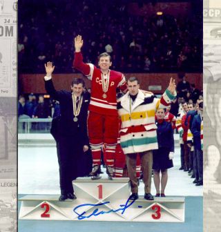 Boris Mayorov Team Ussr Autographed 8x10 Olympic 1968