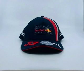 Aston Martin Redbull Racing F1 Official Kids Team Verstappen Baseball Cap - 2019