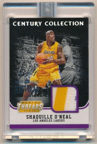 Shaquille O 