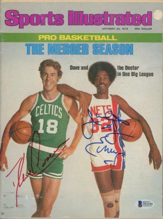 Julius Erving & Dave Cowens Signed 1976 Sports Illustrated (bas Cert Autograph)