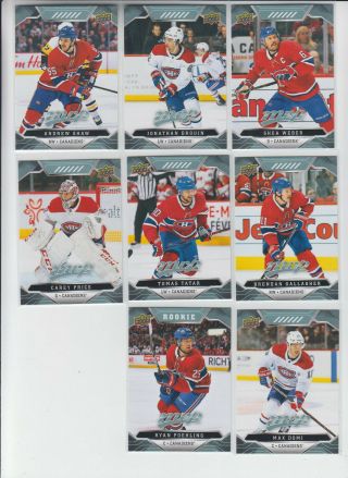 19/20 Ud Mvp Montreal Canadiens Team Set With Sps And Rc - Price Poehling Rc,
