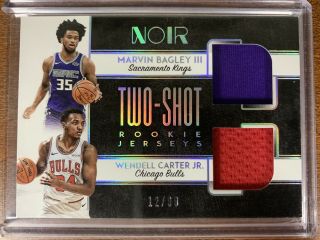 2018 - 19 Noir Two - Shot Rookie Jerseys Marvin Bagley Iii Wendell Carter Jr Rc /99