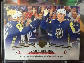 18 - 19 Sp Authentic All Star Jack Eichel Ud Exclusives /100 Upper Deck