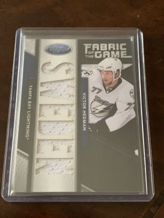 2011 - 12 Panini Certified Fabric Of The Game Victor Hedman Jersey /25