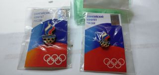 Russia,  2 Different Olympic Pins