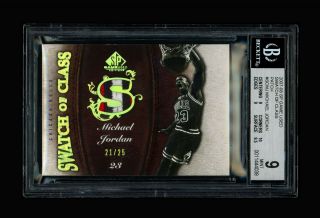 Michael Jordan 2007 - 08 Ud Sp Game Swatch Of Class Patch /25 Bgs 9 (. 5 Away)
