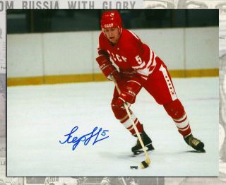 Vasili Pervukhin Team Ussr Olympic 1980 Autographed 8x10