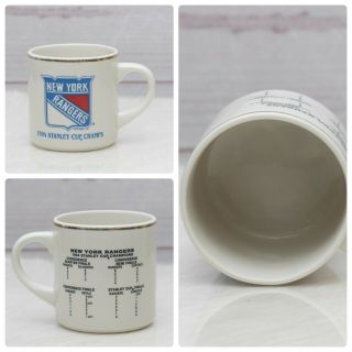 1994 Nhl York Rangers Stanley Cup Champions Coffee Cup Mug