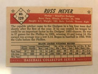 Russ Meyer 1953 Bowman Color 129 EX - MT Dodgers Q55 2