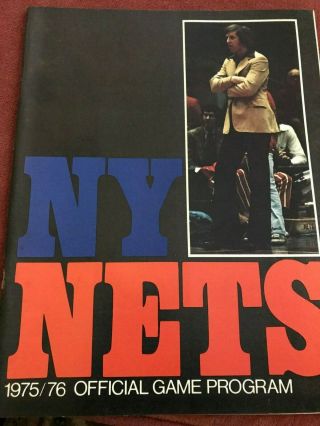 York Nets 1975 Program Vs.  Denver Nuggets Julius Erving David Thompson Aba