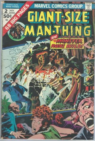 Vintage 1974 Marvel Giant - Size Man - Thing 2 Comic