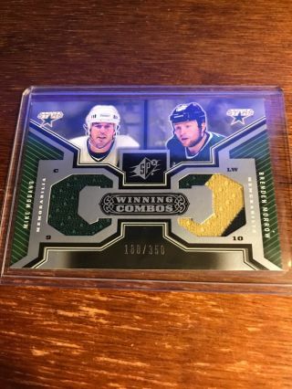 2005 - 06 Ud Spx Winning Combos Mike Modano/morrow Dual Prime Patch 