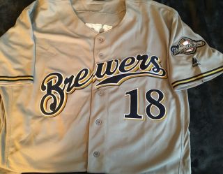 Milwaukee Brewers Keston Hiura Jersey Size 48