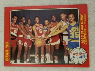 1985 Star Slam Dunk With Michael Jordan 5” X 7”