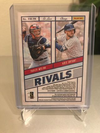 2019 Leather Lumber Rivals Dual Relic jersey Yadier Molina/Kris Bryant /199 2