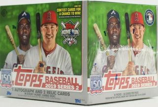 2019 Topps Series 2 Baseball Jumbo Box,  2 Silver Packs New/sealed