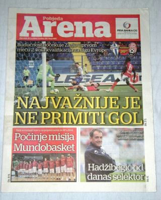 Buducnost Montenegro V Zorya Ukraine.  25.  07.  2019.  Montenegrin Daily Newspapers.