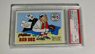 1970 Fleer 12 1915 World Series Red Sox Vs Phillies Babe Ruth Psa Ex - Mt 6